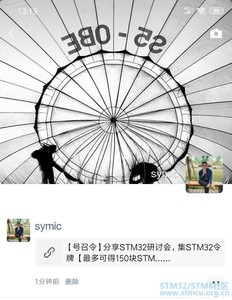 QQå¾ç20190725132026.jpg