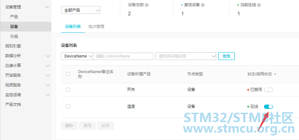 TIMæªå¾20190725141125.png