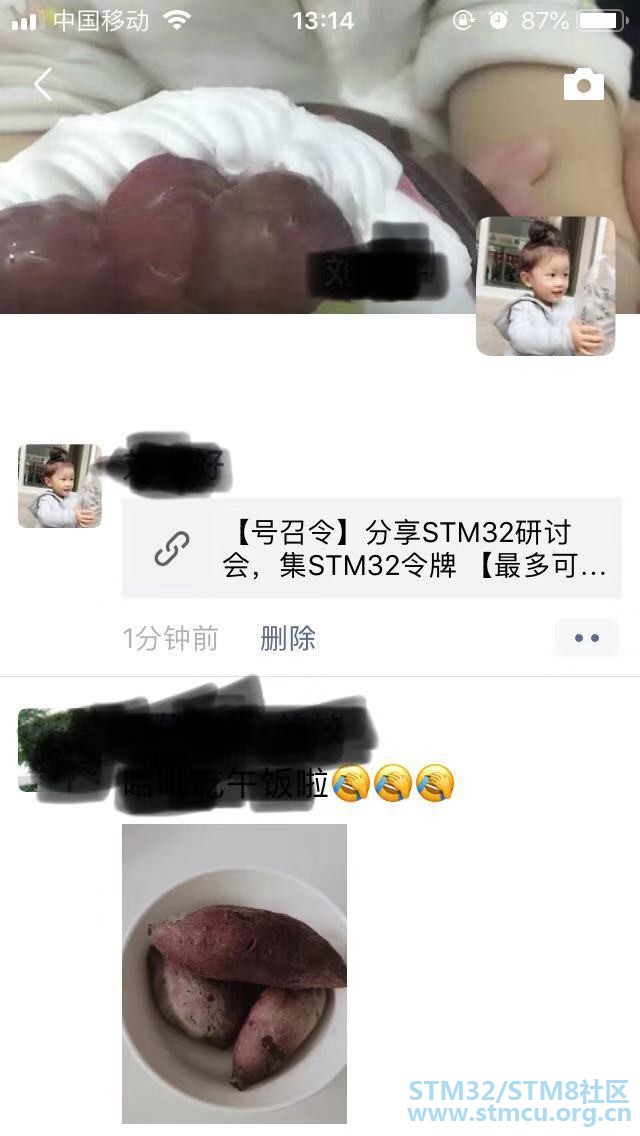 å¾®ä¿¡å¾ç_20190727132424.jpg
