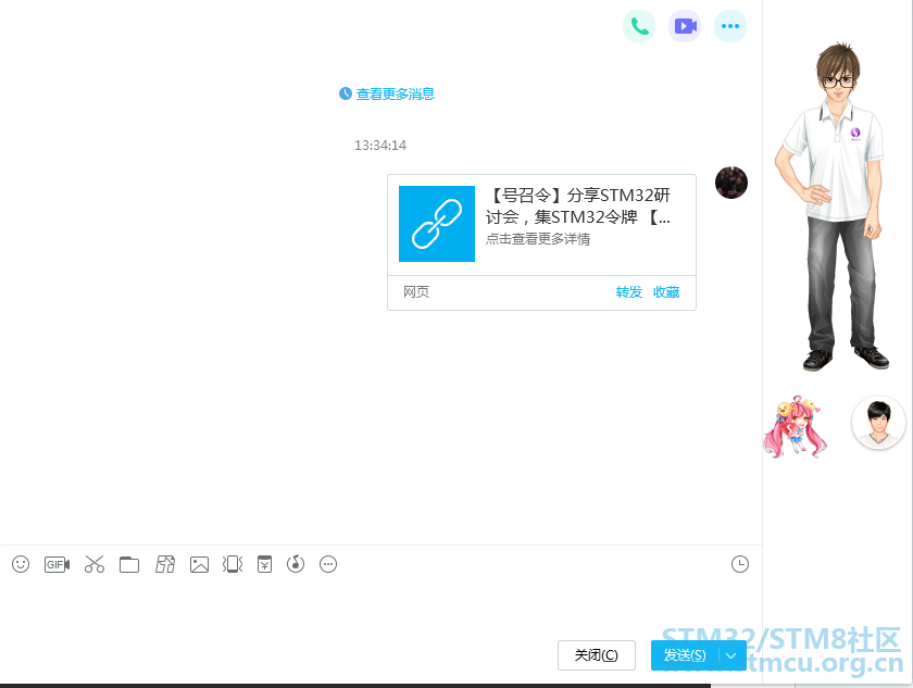 6.png