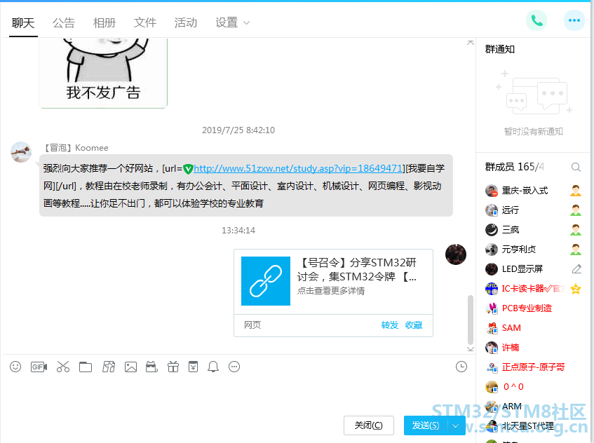 7.png