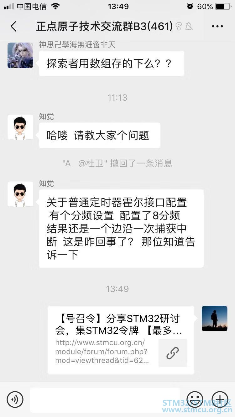 å¾®ä¿¡å¾ç_20190727135029.jpg