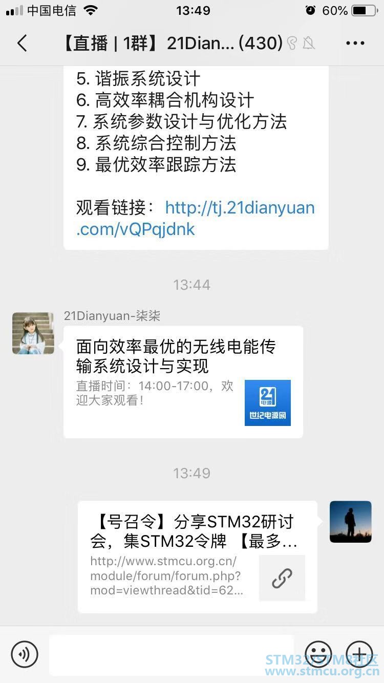å¾®ä¿¡å¾ç_20190727135034.jpg