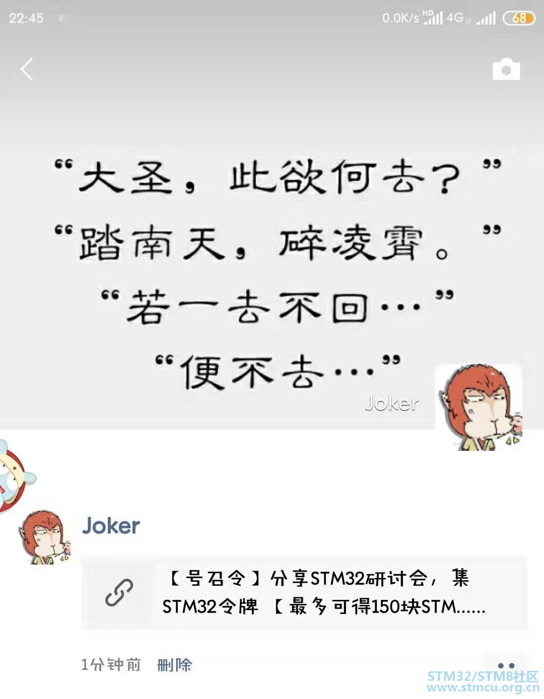å¾®ä¿¡å¾ç_20190727224636.jpg