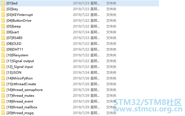 TIMæªå¾20190729163559.png