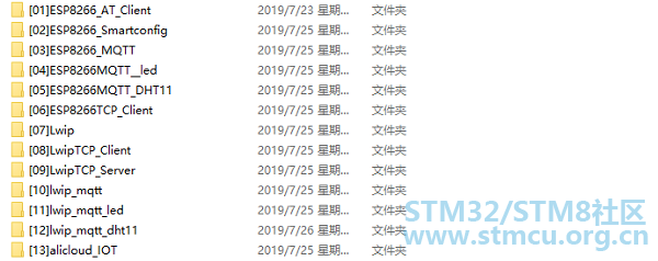 TIMæªå¾20190729163616.png