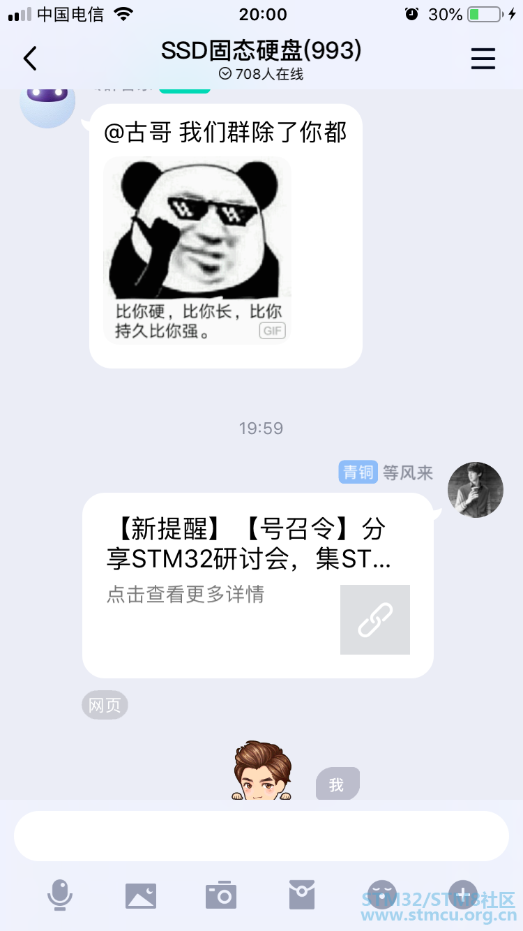 4DAB0D8B14C6667E4B47A8649B398672.png