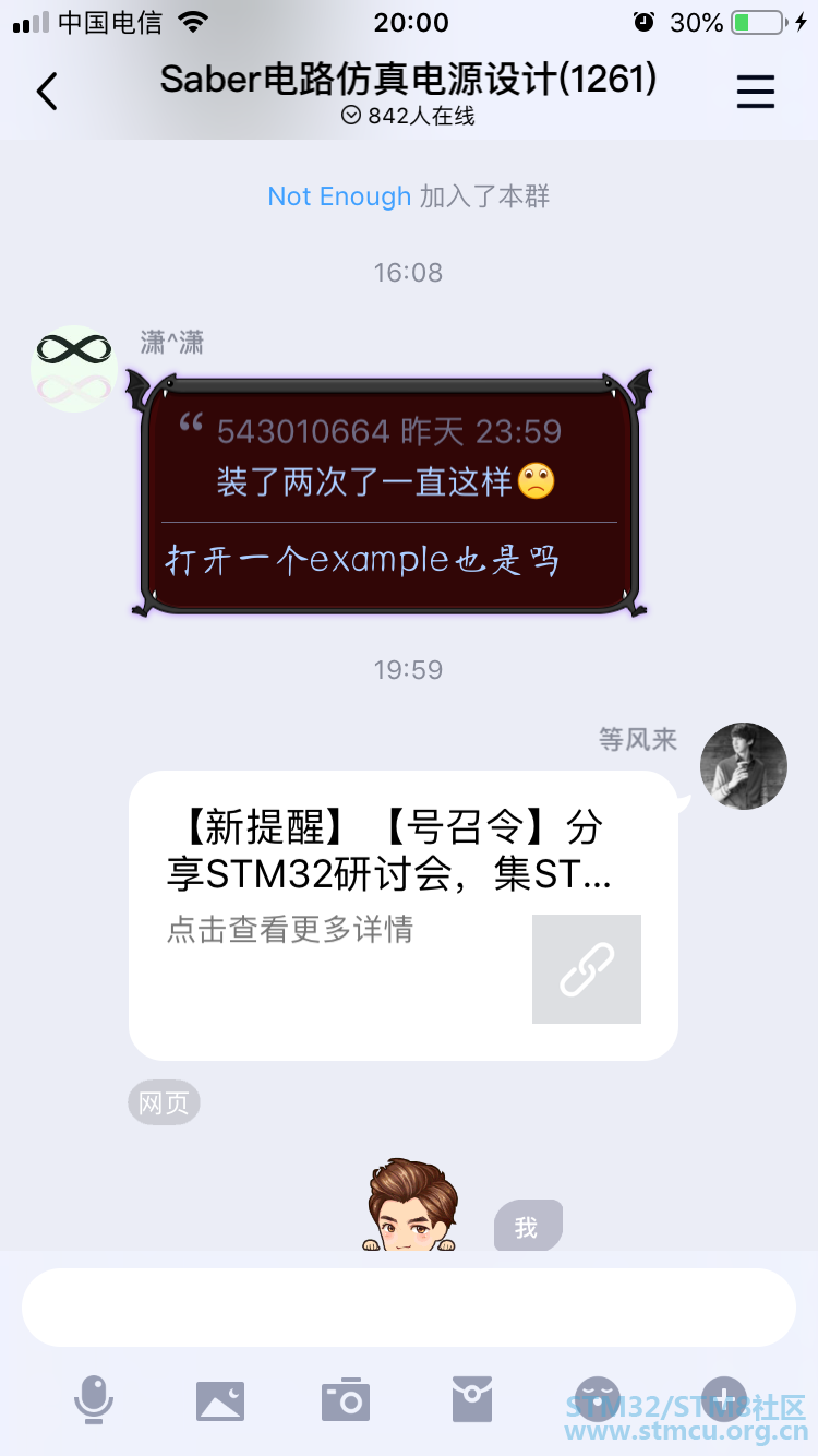 89F8F950E4E85E404A21B7C2E598E3AD.png
