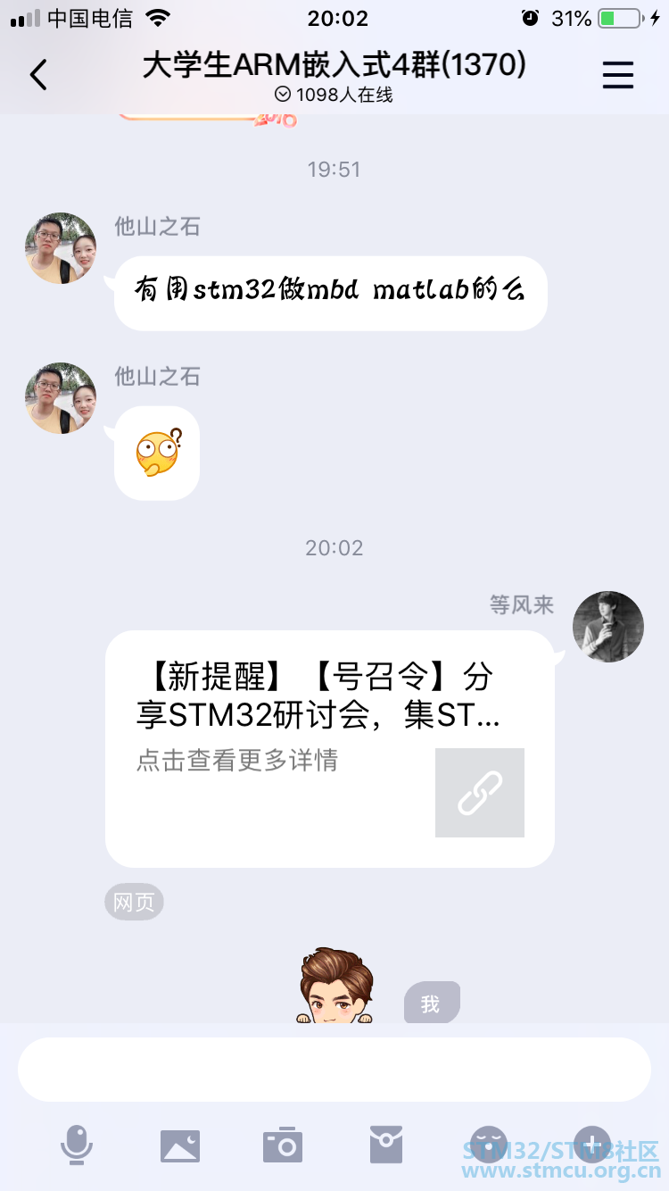 IMG_4340.PNG