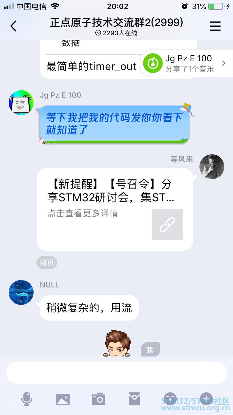IMG_4341.PNG