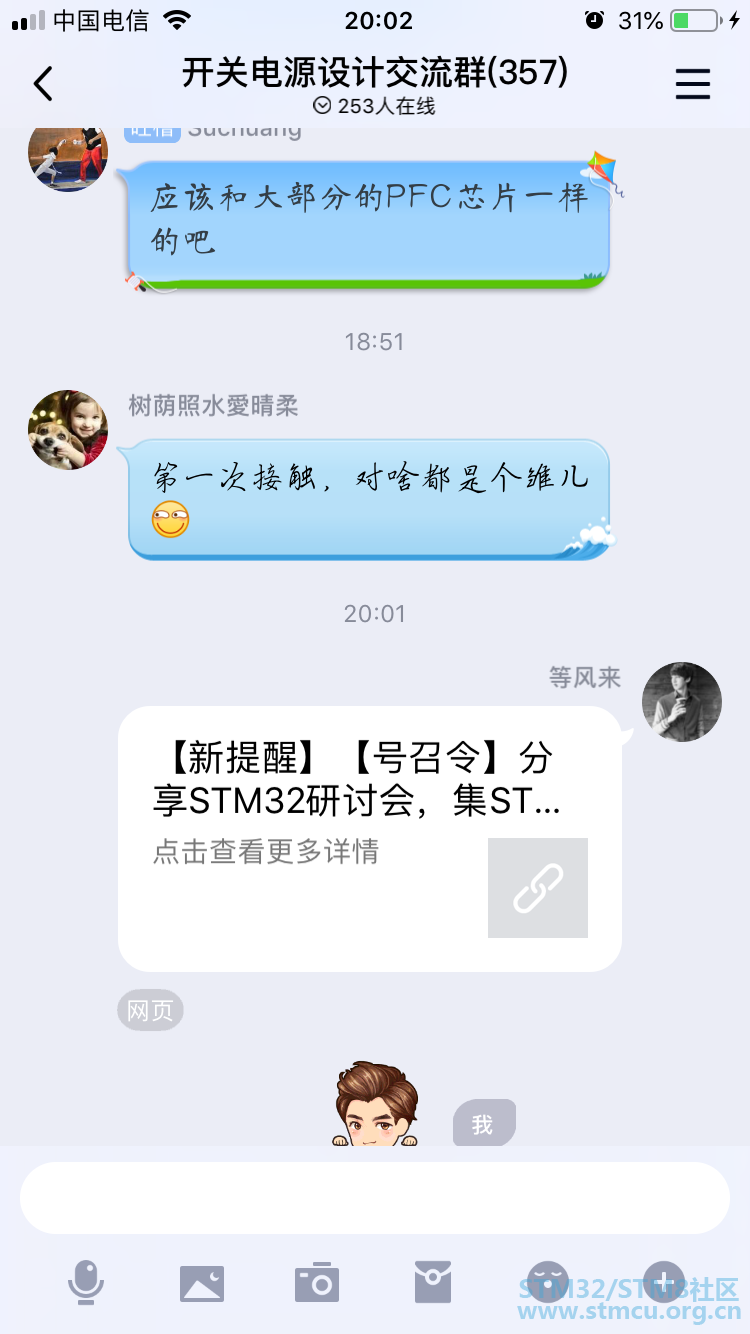 IMG_4343.PNG