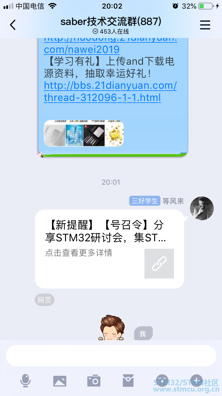 IMG_4345.PNG