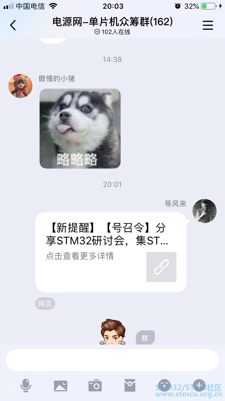 IMG_4346.PNG