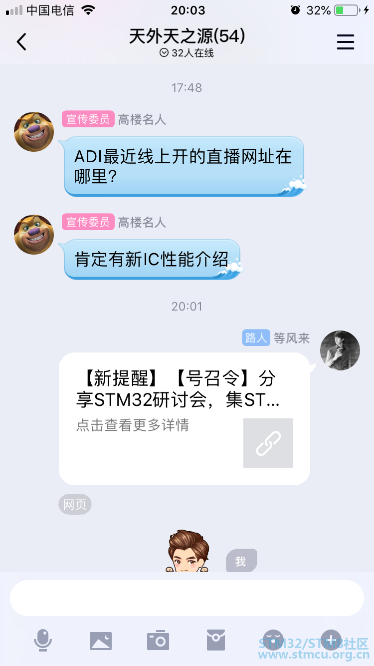 IMG_4348.PNG