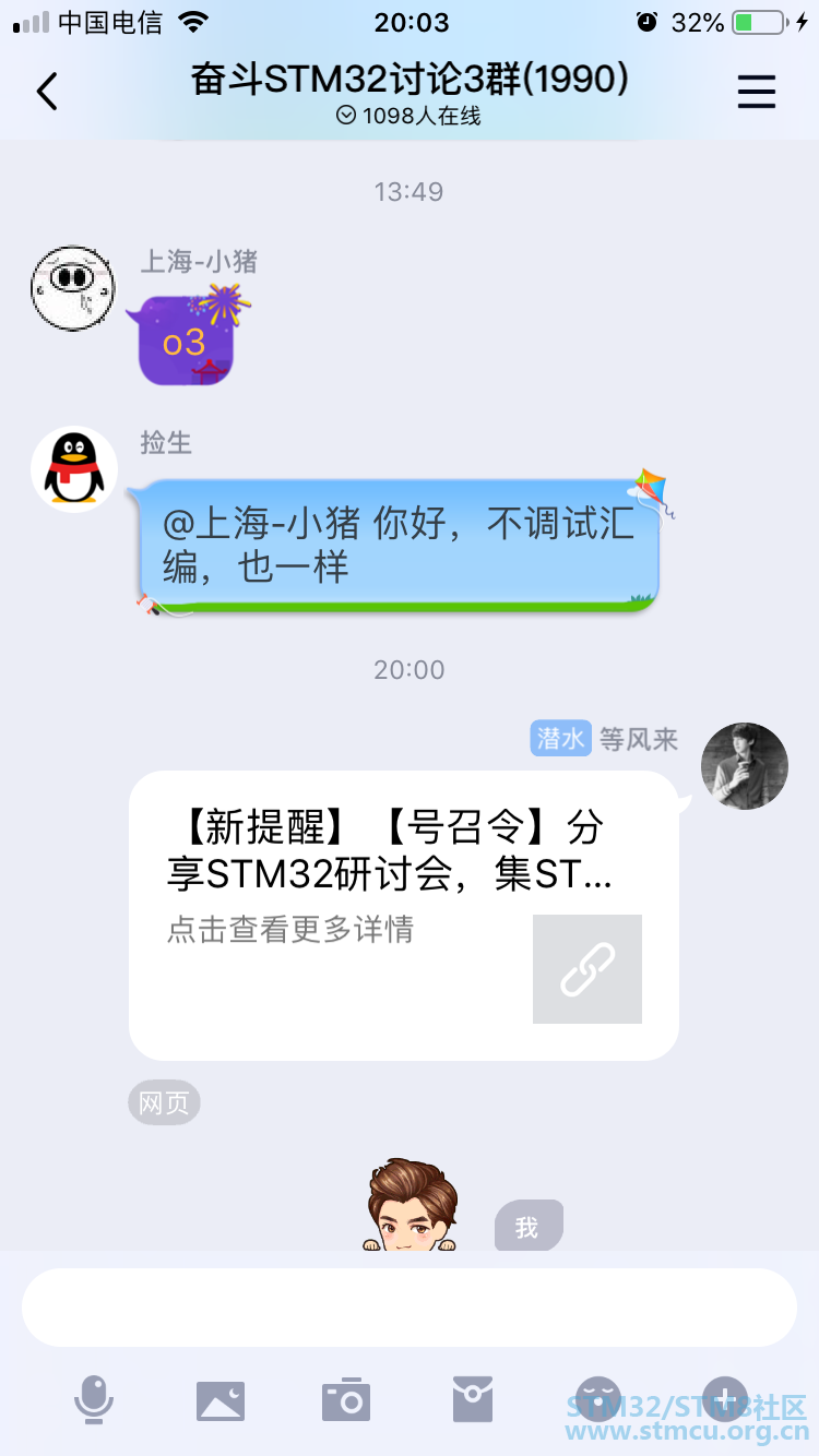 IMG_4349.PNG