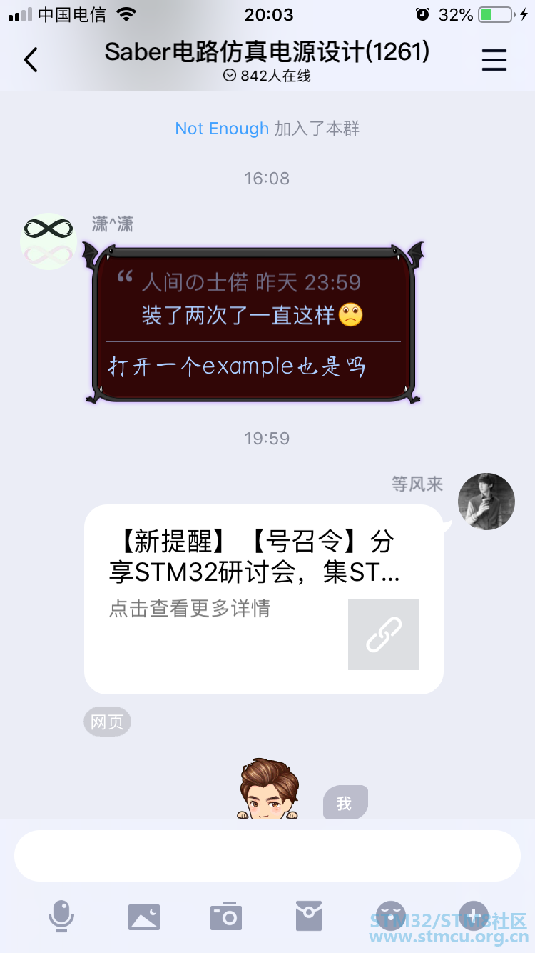 IMG_4351.PNG