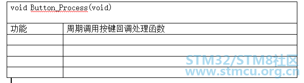 TIMæªå¾20190730182429.png