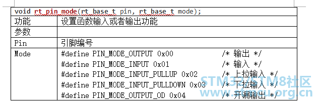 TIMæªå¾20190730182809.png