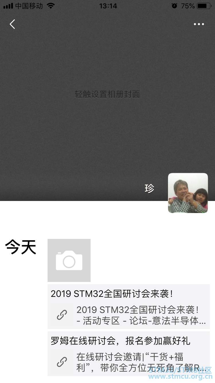 st3.png