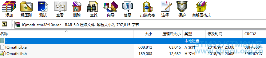 å¾®ä¿¡æªå¾_20190805112513.png