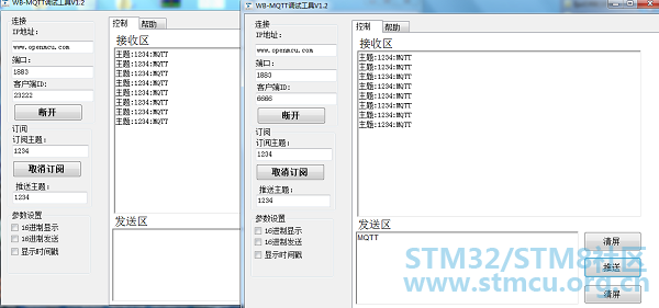 TIMæªå¾20190806163052.png
