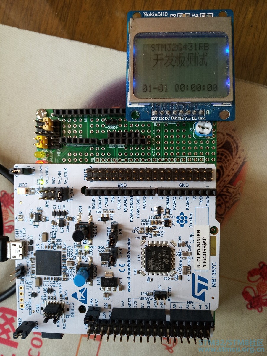 LCD5110_0.jpg