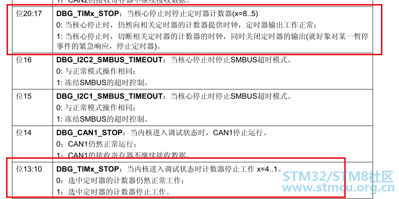 QQæµè§å¨æªå¾20190905154053.png