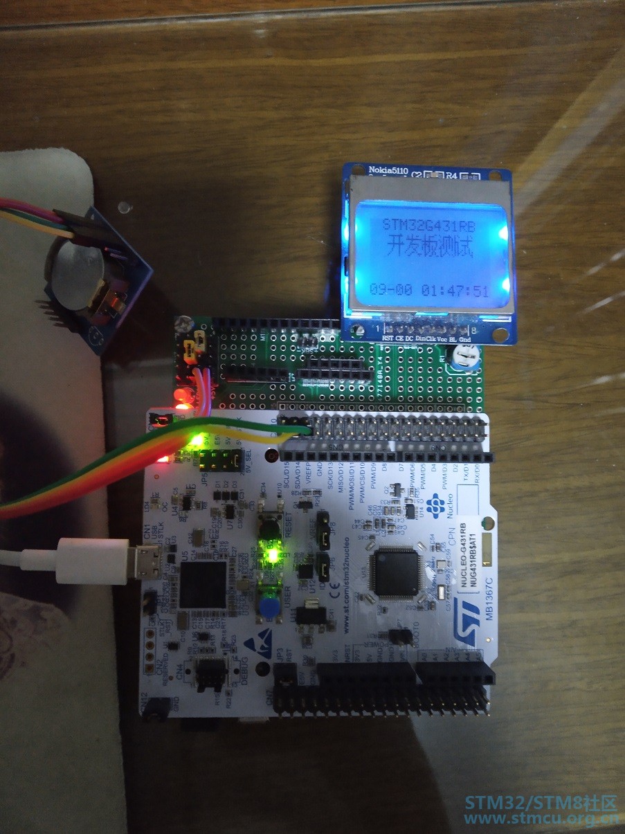 DS1307_I2C_11.jpg