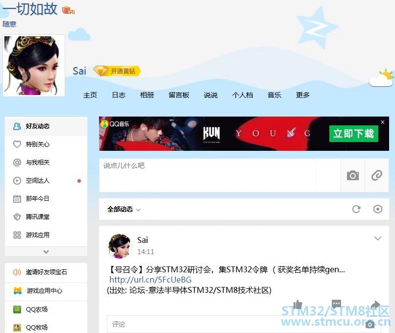 360æªå¾20190918141222310.jpg