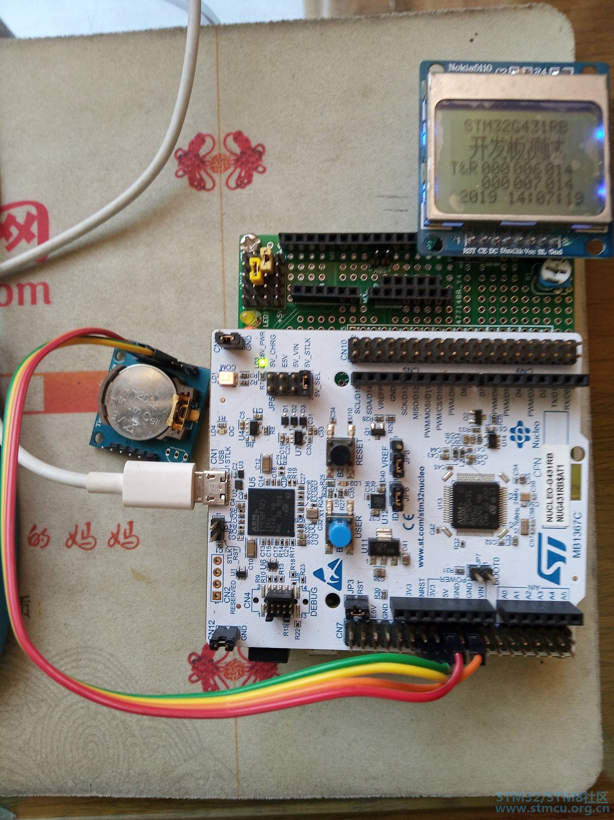 I2C_Bus_Ok.jpg