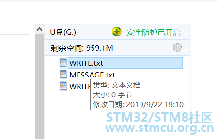 PCæä»¶æµè§å¨
