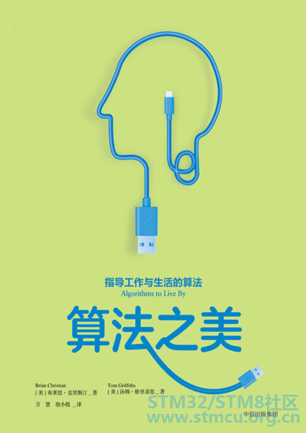 å¾®ä¿¡æªå¾_20190926163456.png
