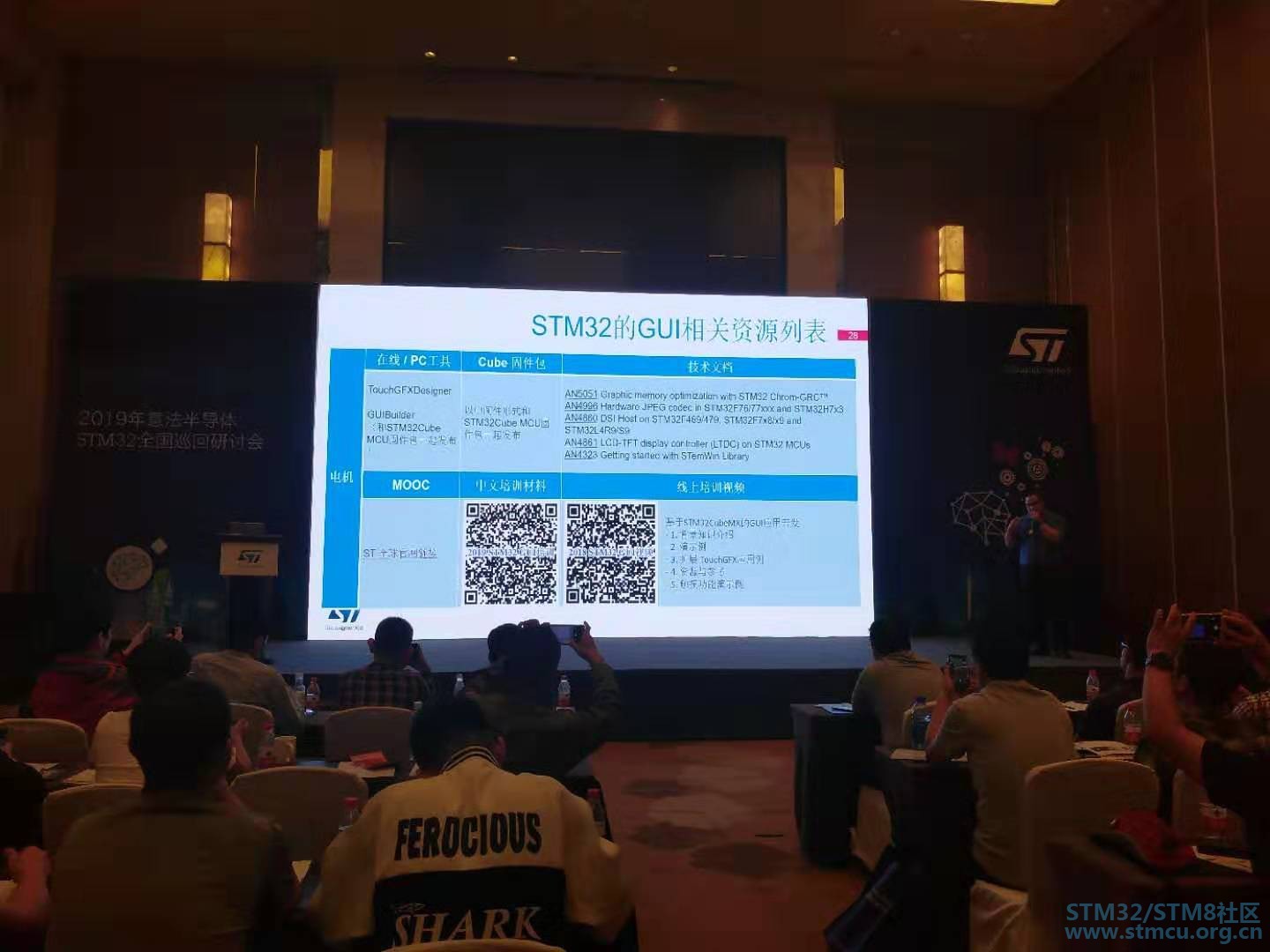 å¾®ä¿¡å¾ç_20190926180809.jpg