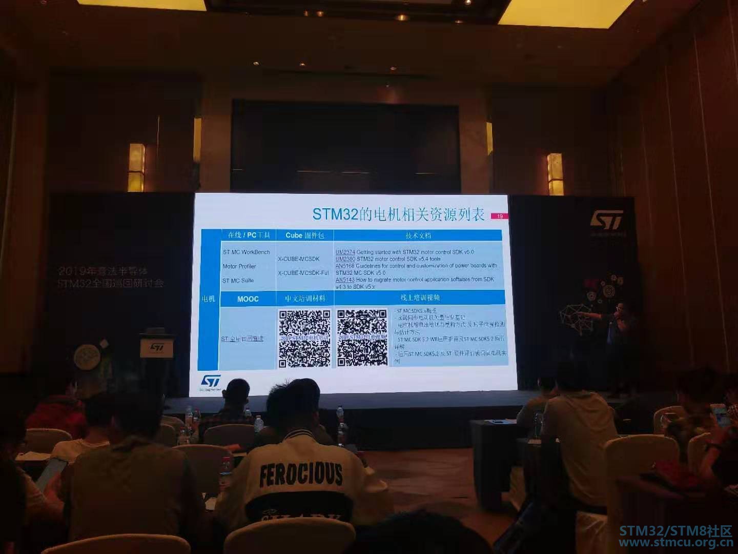 å¾®ä¿¡å¾ç_20190926180840.jpg