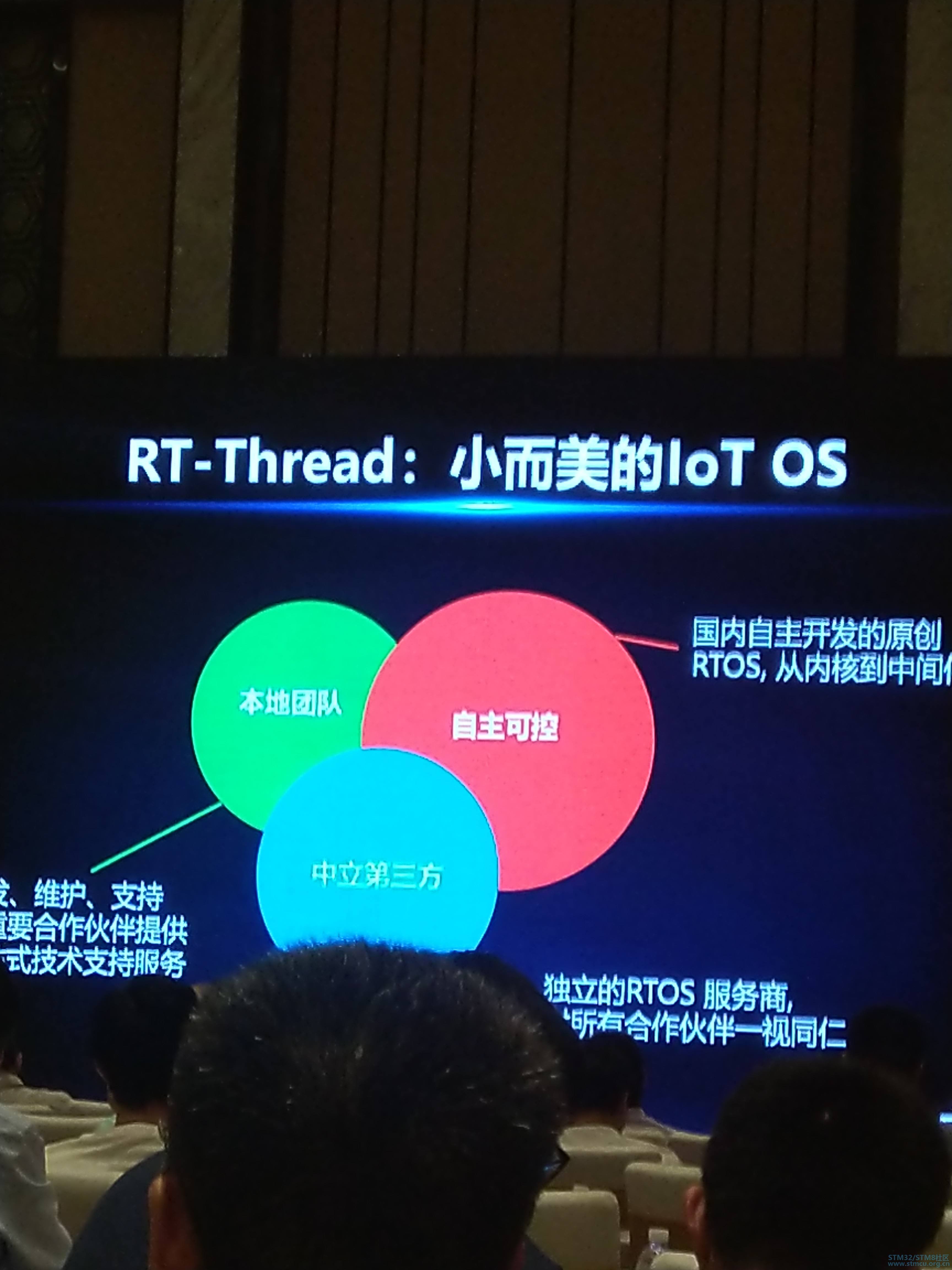 MVIMG_20190927_171730.jpg