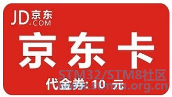 äº¬ä¸å¸-10å_å¯æ¬_å¯æ¬.jpg