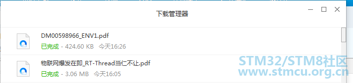 QQæµè§å¨æªå¾20191016162828.png
