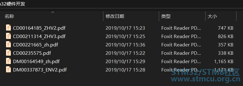 QQæµè§å¨æªå¾20191017154013.png