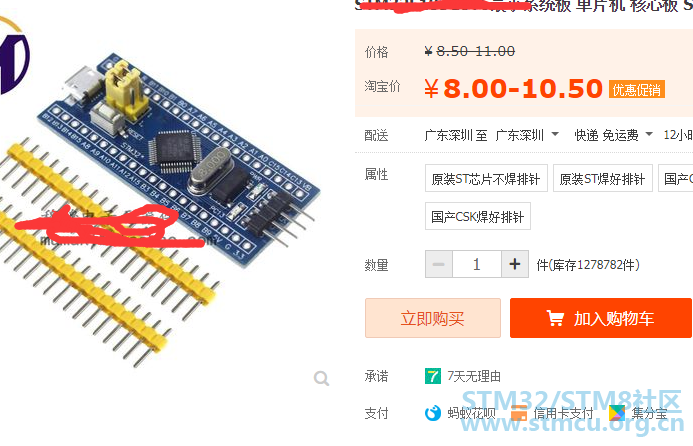 QQå¾ç20191017201025.png