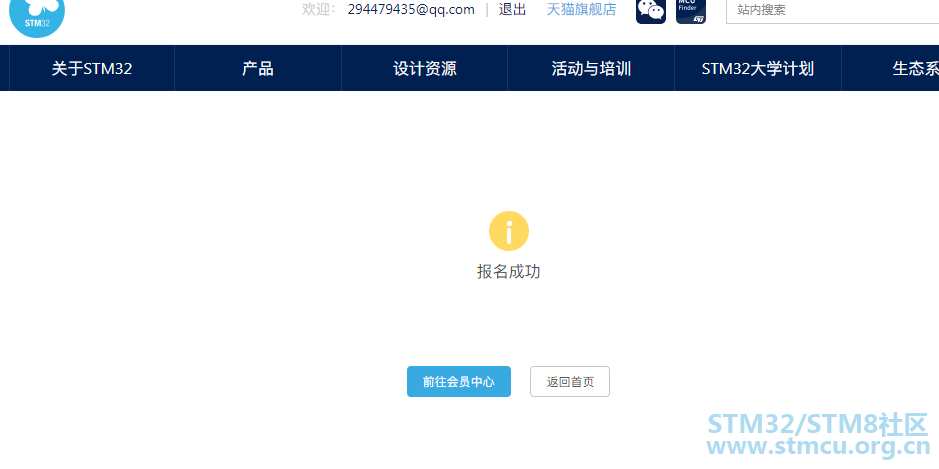 å¾®ä¿¡æªå¾_20191018175016.png