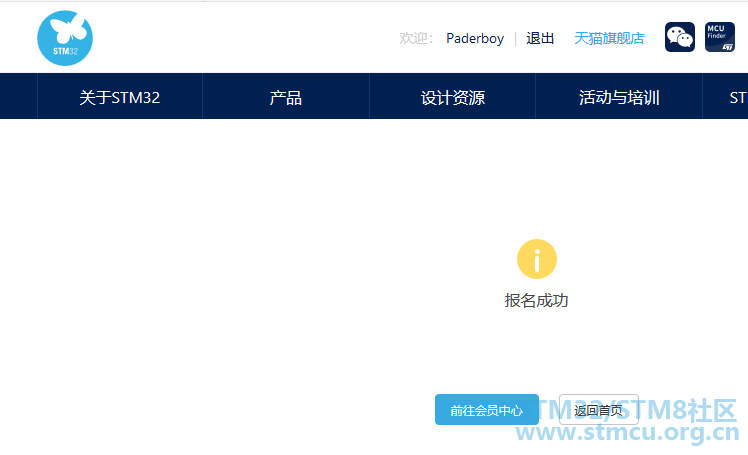 QQæªå¾20191018194240.png