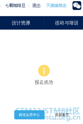 QQå¾ç20191019092829.png