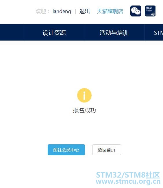 æè·xxx.JPG