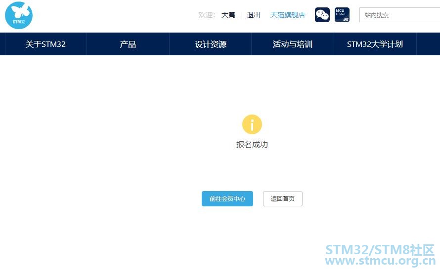 QQæªå¾20191019102832.jpg