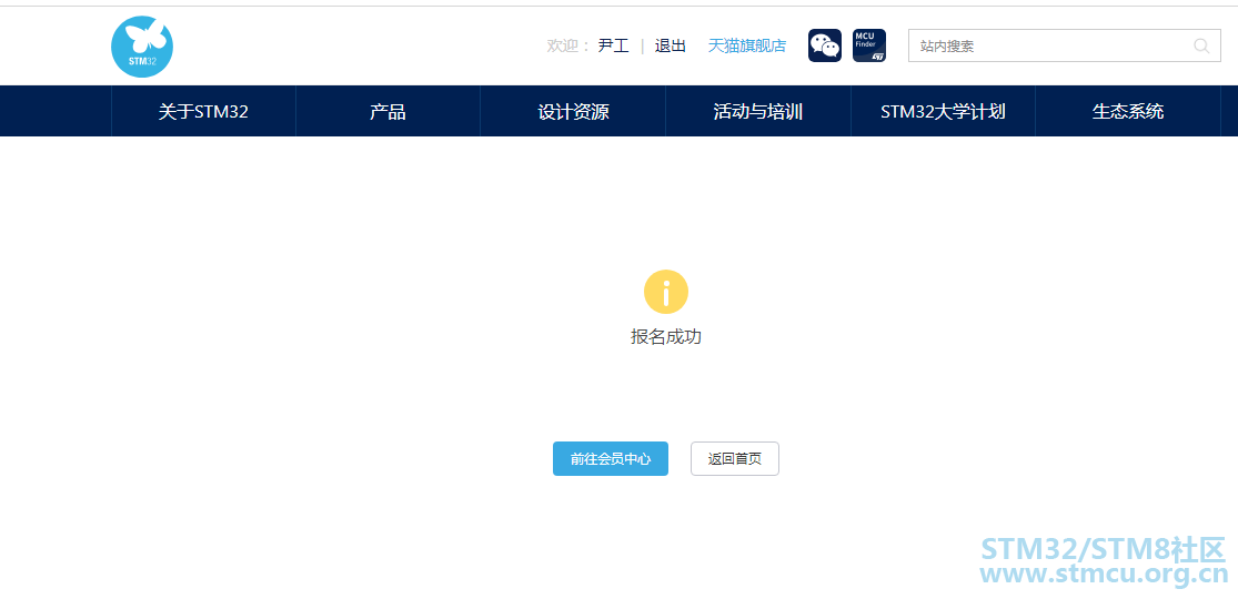 æè·.PNG