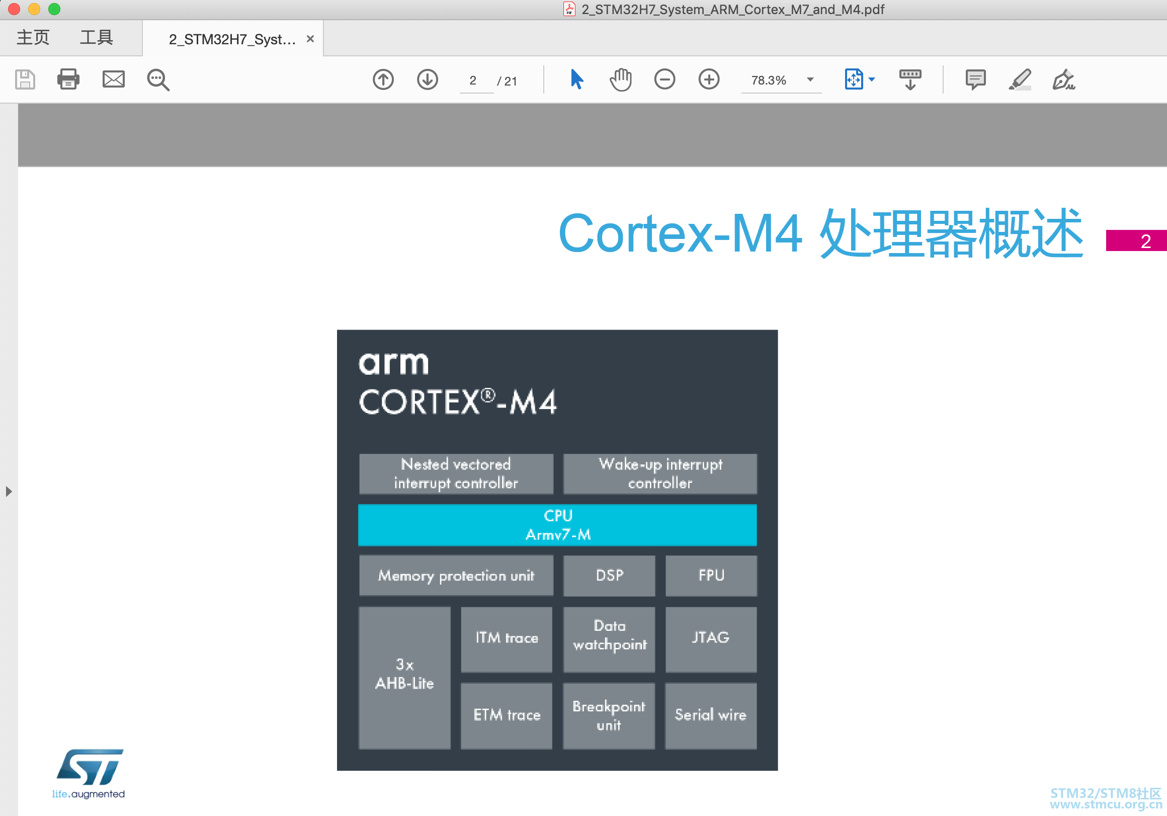 WX20191019-190812@2x.png