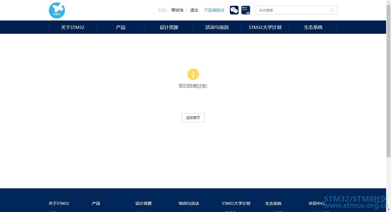 {005DDB7E-EAF7-42F4-A5E0-BE3D60FAFE75}_20191019191557.jpg
