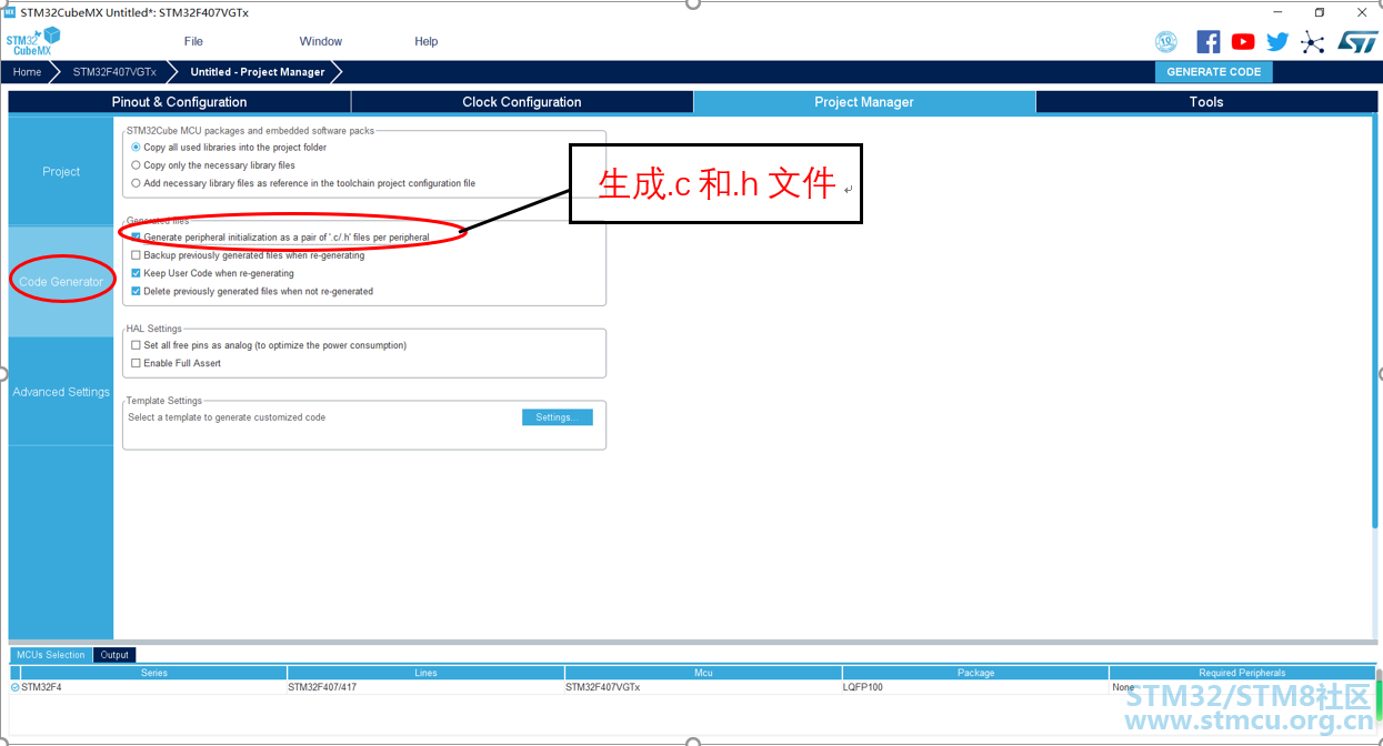 7.å¾éè¿ä¸ªå¯ä»¥çæ.cå.hæä»¶.png