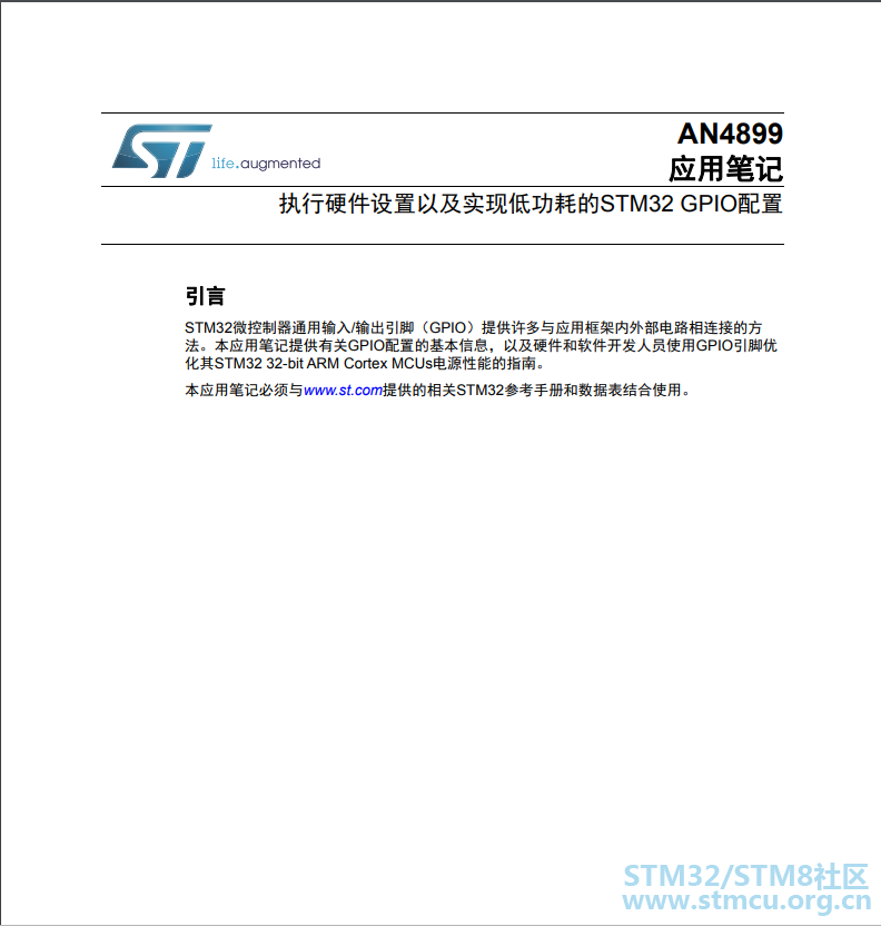 7S{WUWZ5K](YSJ~7KSEYORM.png