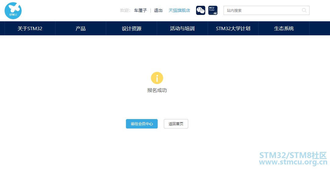 QQæªå¾20191021092031.png